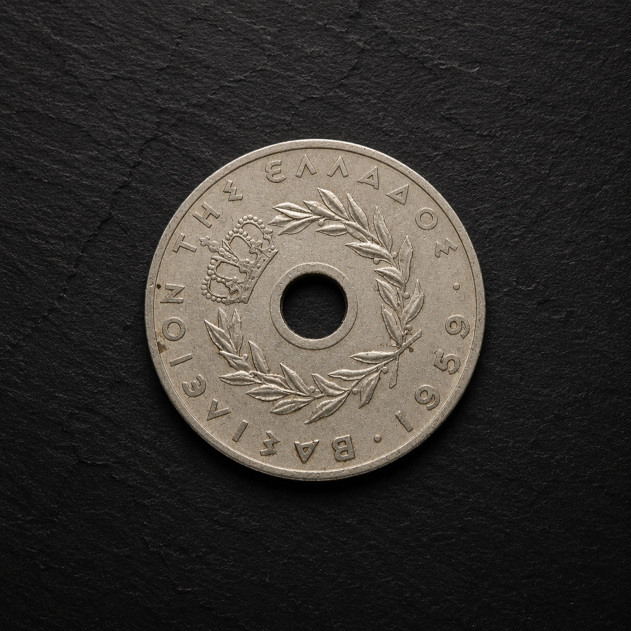 1959 Greece 20 Lepta Coin – Genuine Vintage Greek Collectible