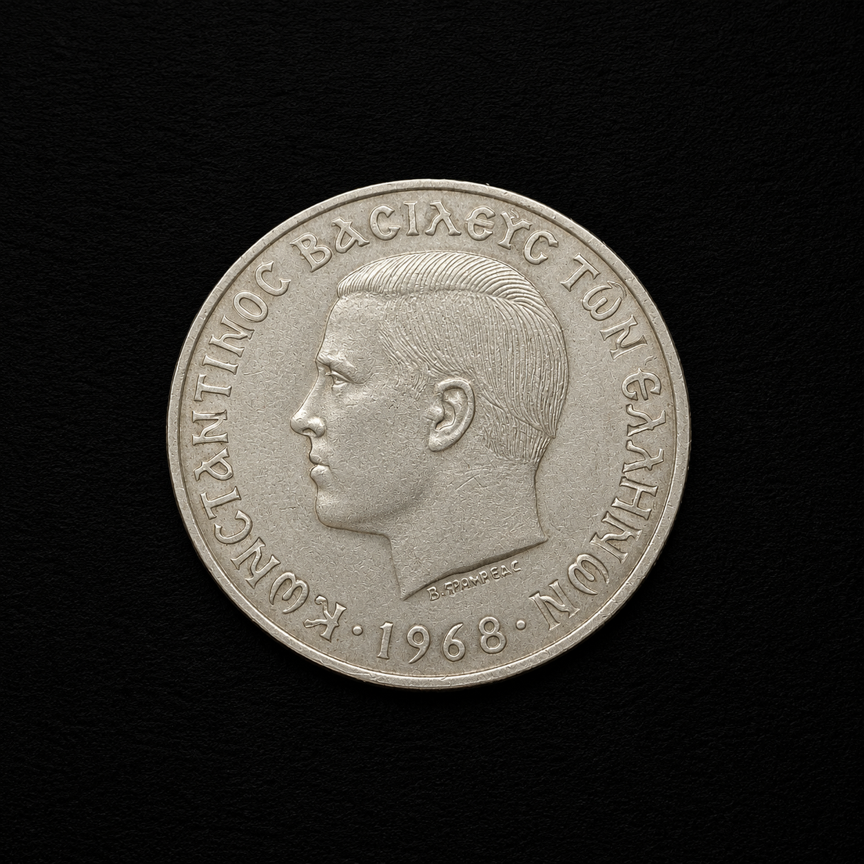 1968 Greece 10 Drachmai Coin – King Constantine II | Greek Collectible Coin