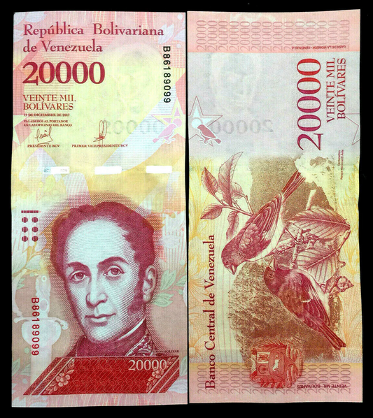 Venezuela Bolivares 20k Note