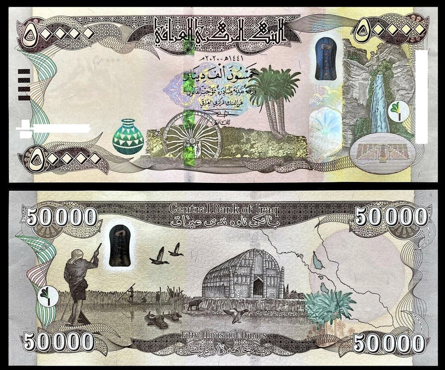 IQD (50k) 50,000