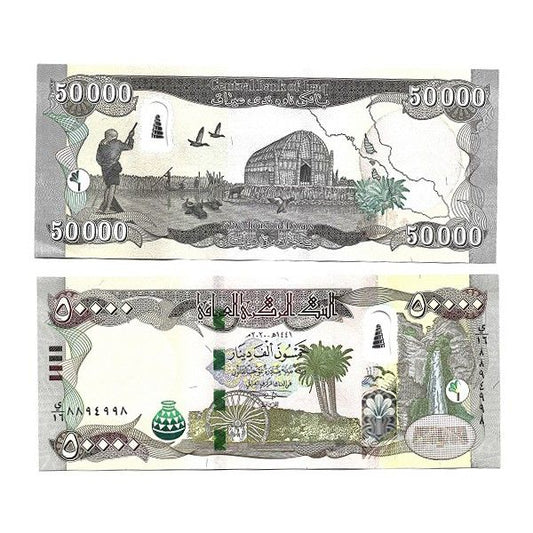 IQD (500K) 500,000