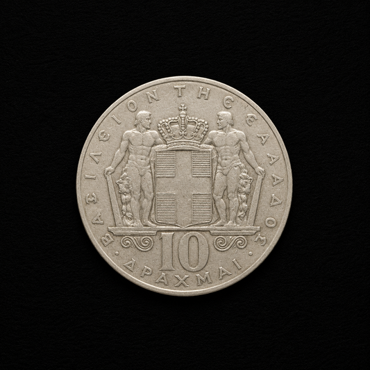 1968 Greece 10 Drachmai Coin – King Constantine II | Greek Collectible Coin
