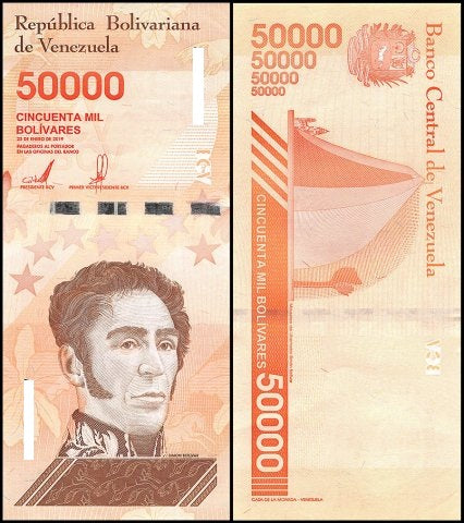 Venezuela Bolivares 50k Note