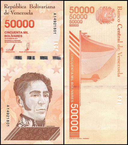 Venezuela Bolivares 250k